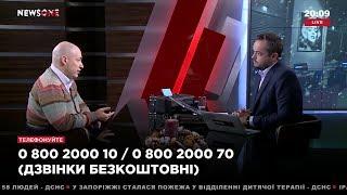 Гордон: У Саакашвили есть политическое будущее в любой точке земного шара