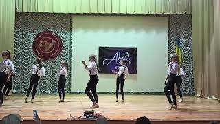 Mafia. Street shaabi. ALIA dance studio