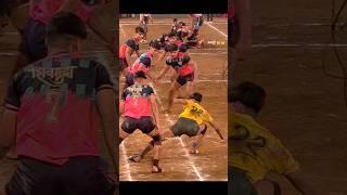 NEW BONUS SKILL UNLOCK  #shorts #kabaddi #kabbadi #kabadi #kabaddiking