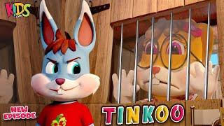 Tinki Lock Hogayi Hai | Episode 11 | Funny New Urdu Cartoon Series | 3D Animation Cartoon