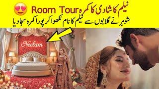 Neelam Munir Room Tour  Neelam shared her bedroom video from dubai