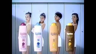 Coppertone CM