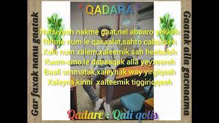 QALI QOLIS/QADARA/GAR FAXA KEE GAATA/QAFAR QAADA/POÉSIE AFAR