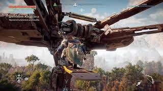 Длинношеи Horizon Zero Dawn