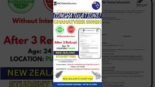 After 3 Refusal New Zealand Study Visa Approved | Yoobee College | VAC Global | Level 7 #shorts