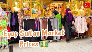 The Shocking Truth About Eyüp Sultan Market Prices | Walking Tour 2024 | Travel | Parivish World