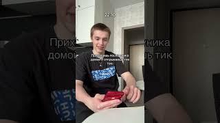 Подписка️ #тёмыч // тгк: тёмыч доит корову