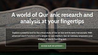 Quran Gateway is Up!!