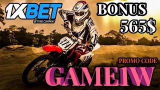 1XBET Somalia - HOW TO PLAY LOTTERIES ON 1XBET AND WIN BIG