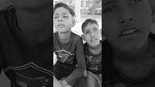 आपके kitne bachche Hai.... #funnyshorts  #funnyviralvideos #funnymeme #funnyvideo #comedyshort