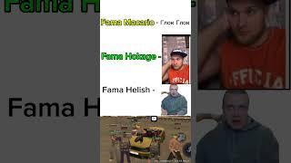 Hokage Prime the Capture Лето 2024 #hokage #gta #arizonaрп #arizona #freefire #memes #hokagefamily