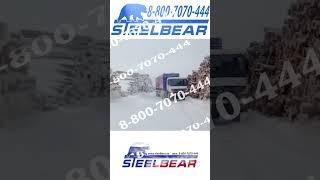 Прицепная техника Steelbear. Стальная гарантия качества #shorts