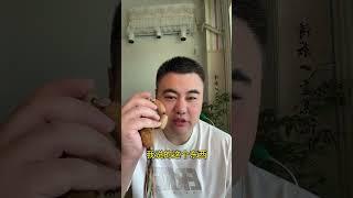 能盘变色的串 #古玉收藏 #和田玉籽料 #文玩 #玉佩 #diy