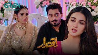 Mehru Se Mohabbat Urooj Se Mangni | Anmol Baloch | Ali Raza | Iqtidar  | Green TV