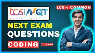 40000 Candidates !! TCS NQT Advance Coding Questions 2025  | Recent Paper | UBK Anna