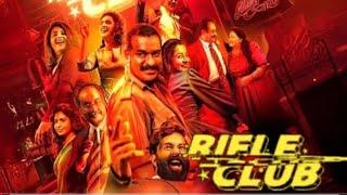 Rifle Club Malayalam Full Movie | Vijayaraghavan, Dileesh Pothan, Vineeth Kumar | Review & Facts