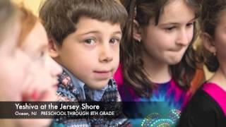 Congregation Brothers of Israel - Who We Are