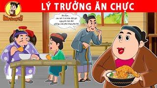 LÝ TRƯỞNG ĂN CHỰC - Nhân Tài Đại Việt - Phim hoạt hình - Truyện Cổ Tích Việt Nam