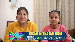 Jashandeep's Drawing Talent on Kisme Kitna Hai Dum (KKHD) Season 11 Quarter Finale!"