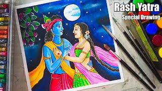 Radha Krishna drawing / Radha Krishna / Drawing / Radha krishna painting/Krishna and Radha drawing