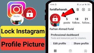 How to Lock Your Profile Picture on Instagram (2024) New update