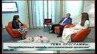 Максимов Г.Н. - автор ударно-динамического массажа, ТДК - передача Ваш доктор - 1 часть