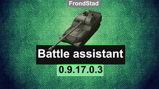 Мод Battle assistant.Для World Of Tanks 0.9.17.0.3