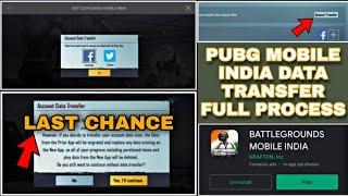 BGMI Data Transfer To Pubg Mobile | How to Transfer BGMI Account to PUBG Mobile | BGMI Data Transfer