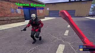 ПОЛИЦЕЙСКИЕ БУДНИ #2 АДМИН ДОНАТНЫЙ ШКОЛЬНИК ПОСАДИЛ В ДЖАЙЛ! Garry's mod - DarkRP БРУНЬКОВ ГМОД РП