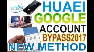 Huawei y5 Mya L22 FRP Google Account Bypass Without PC New Method 2017 100% Working By Waqas Mobile