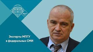 Профессор МПГУ В.А.Волков на канале Таврия "Была ли Советско-украинская война и Древняя Украина"