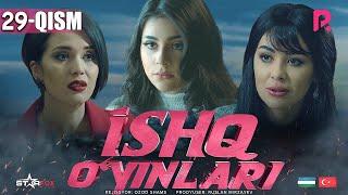 Ishq o'yinlari (o'zbek serial) | Ишк уйинлари (узбек сериал) 29-qism