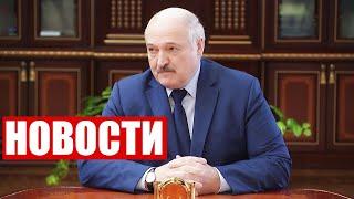 Лукашенко: Вы даже не представляете, какую яркую страницу в истории новой Беларуси вы вписали!