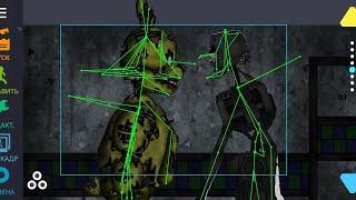 (Fnaf/DC2/Meme/Animation)It is micking me?