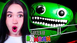 НОВЫЙ ПОППИ ПЛЕЙТАЙМ! ГАРТЕН ОФ БАНБАН GARTEN OF BANBAN - ГЛАВА 1