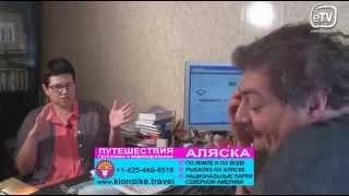 Дмитрий Быков: "Куда катится мир?"