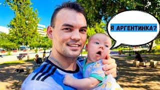 We had a baby in Argentina! (personal experience) / Results of 2023 and Plans for 2024