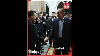 Anwar arrives in Abu Dhabi for three day official visit