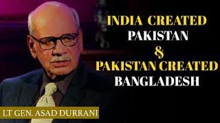 India created Pakistan & Pakistan created Bangladesh| General speaks out|GVS News|Fall of Dhaka