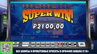 БОНУСКА С ВИДЕО В ОНЛАЙН СЛОТЕ Big Bass Bonanza 3 Reeler #КАЗИНО #ИГРОВЫЕАВТОМАТЫ #БОНУСКА
