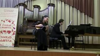 Андрей Бызов - Ша, Штил
