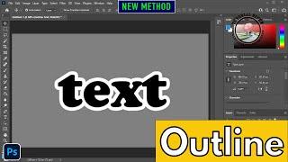 How to Outline text in photoshop 2025