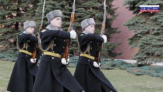 Moscow. Kremlin. Changing of the Guard. Red Square.Saint Basil's Cathedral.