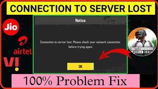 Connection to server lost | Please Check Your Network Connection Before Trying Again | BGMI | PUBG