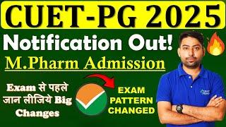 CUET PG 2025 NOTIFICATION OUT? | BIG UPDATE | Exam से पहले जान लीजिये #trending #cuetpg #bigupdate 