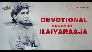 Devotional Songs of Ilaiyaraaja - Audio Jukebox | Tamil Devotional Songs | Ilaiyaraaja Songs