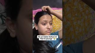 Ab kya karun? #comedy #mummycomedy #mummypapacomedy #familytime #permissions