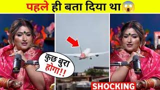 Dr Y Rakhi Prediction 2025 | Dr Y Rakhi Astrologer | Dr Y Rakhi Astrologer Podcast