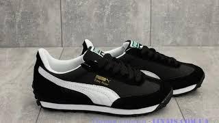 Мужские кроссовки Puma в интернет магазине "Линия спорта"