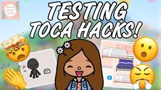 TESTING TOCA HACKS / SECRETS!  TOCA BOCA 